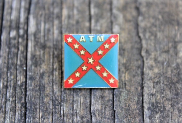 Click here to see the details of this item
