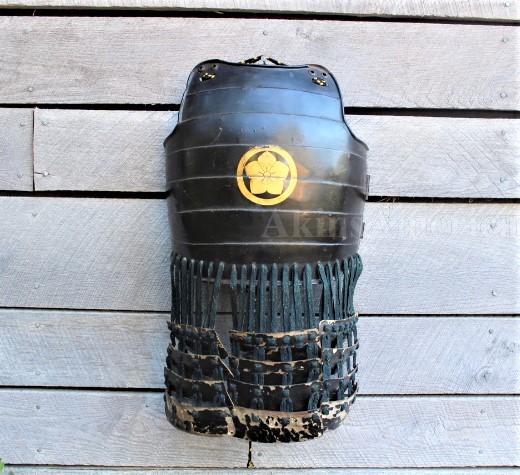 Click here to see the details of this item